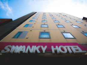 Гостиница Swanky Hotel Otomo, Саппоро